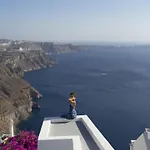 Imer Imerovigli (Santorini)