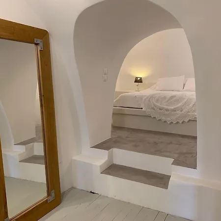 Imer Imerovigli (Santorini)
